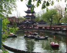 Tivoli