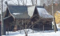 Norsk Folkemuseum
