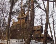 Norsk Folkemuseum