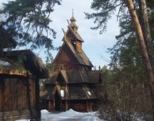 Norsk Folkemuseum