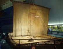Kon Tiki